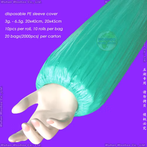 가정용 청소/청소를 위한 방수 보호 의료/외과/CPE/SMS/PP/부직포/플라스틱 일회용 PE 슬리브 커버